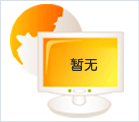 huabangp消防泵廠(chǎng)家