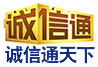 3米立車泵體加工區(qū)